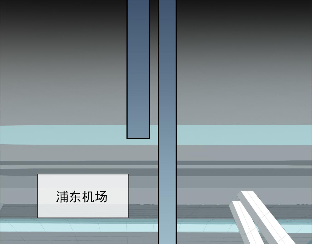 第51话爱的告白92