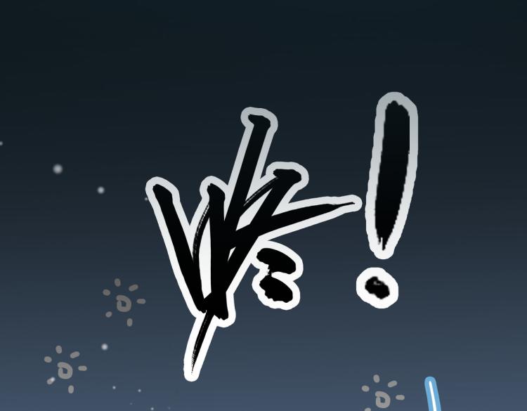第4话 这是我家90