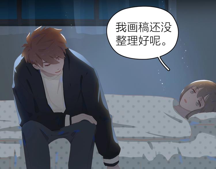 第15话 梦想74