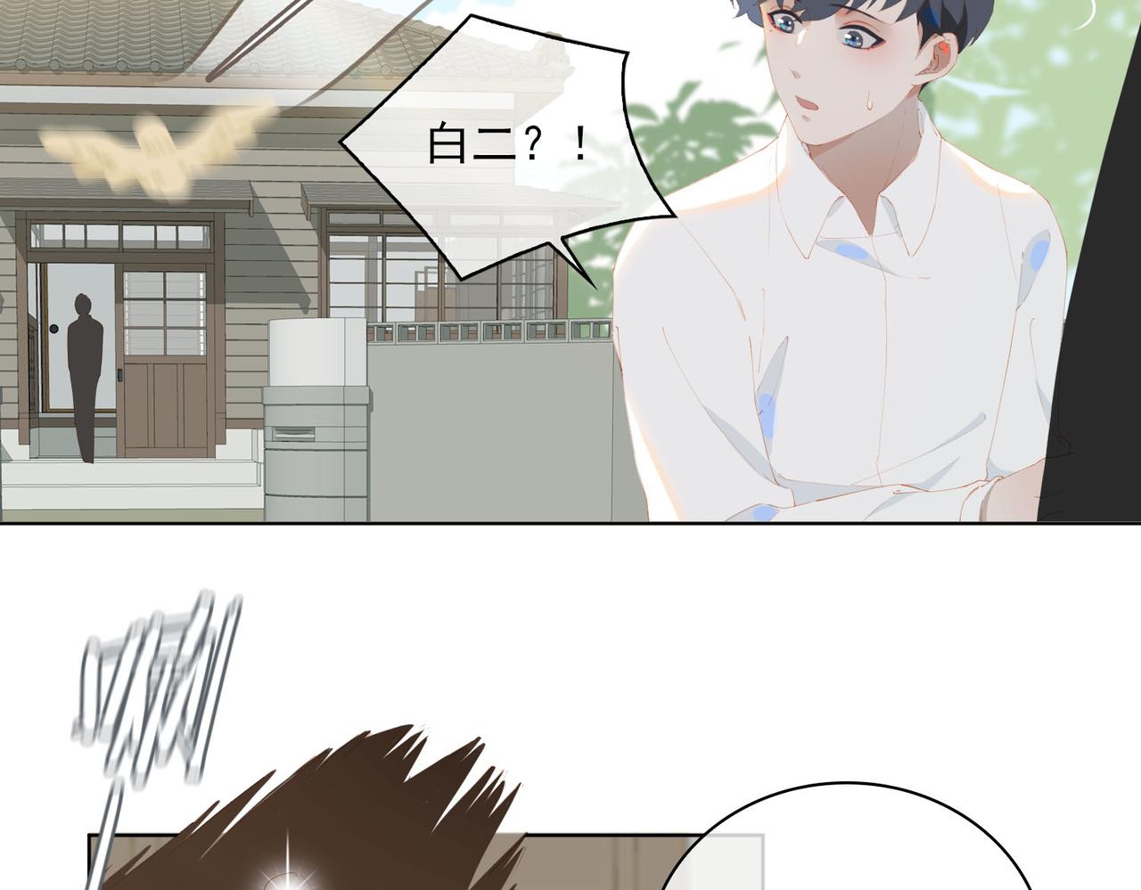 第35话 一起回乡45