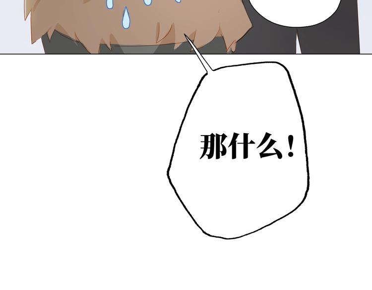 第27话 初登台62