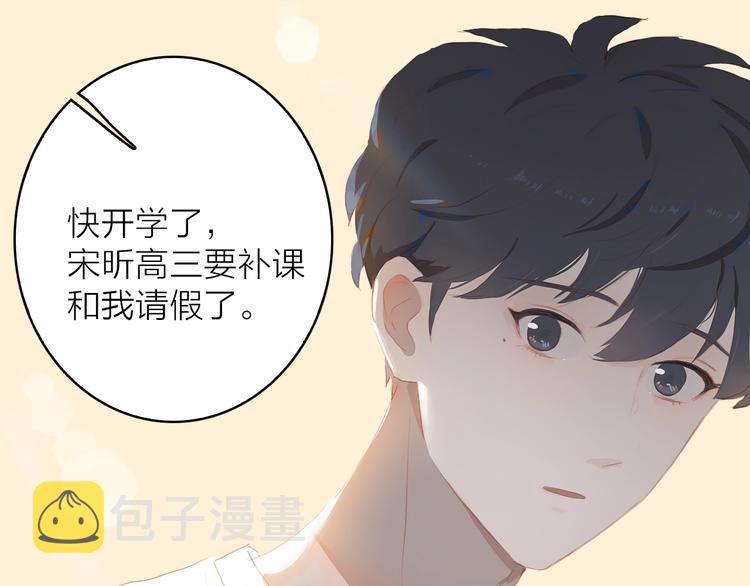 第16话 领舞12