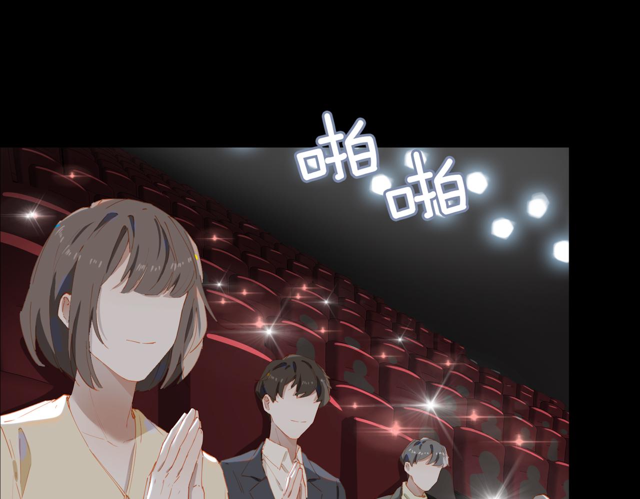 第55话求婚26
