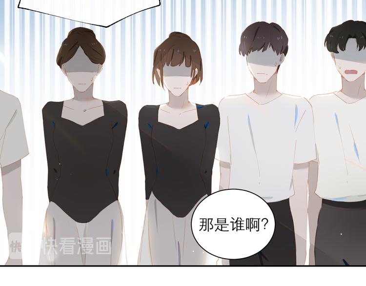 第57话 刀子嘴30