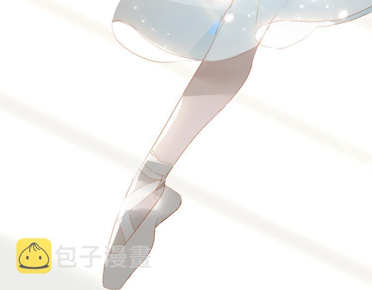 第44话 殿堂20