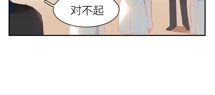 第10话 出国？20