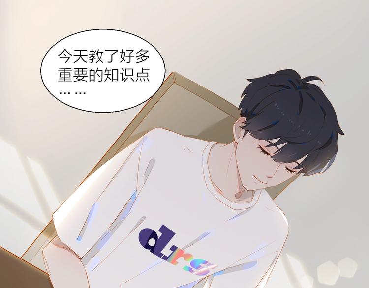 第19话 等你回来6