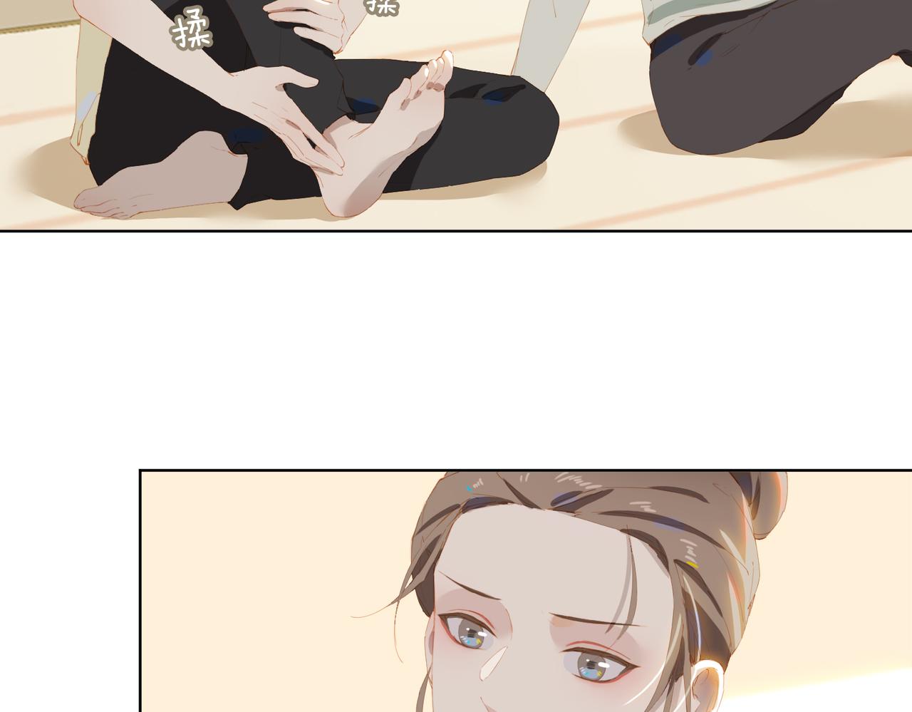 第43话 我的小男朋友58
