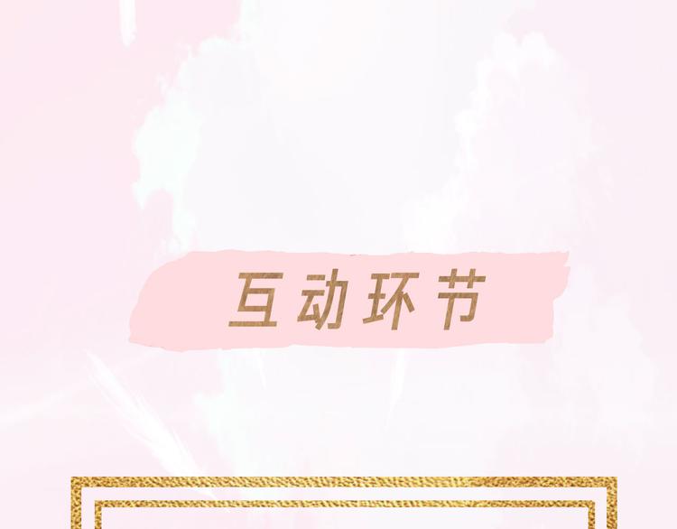 第41话 第一夜123