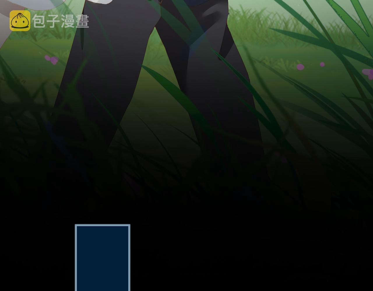 第48话你是我的星月32