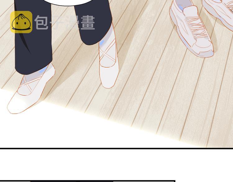 第45话 师姐33