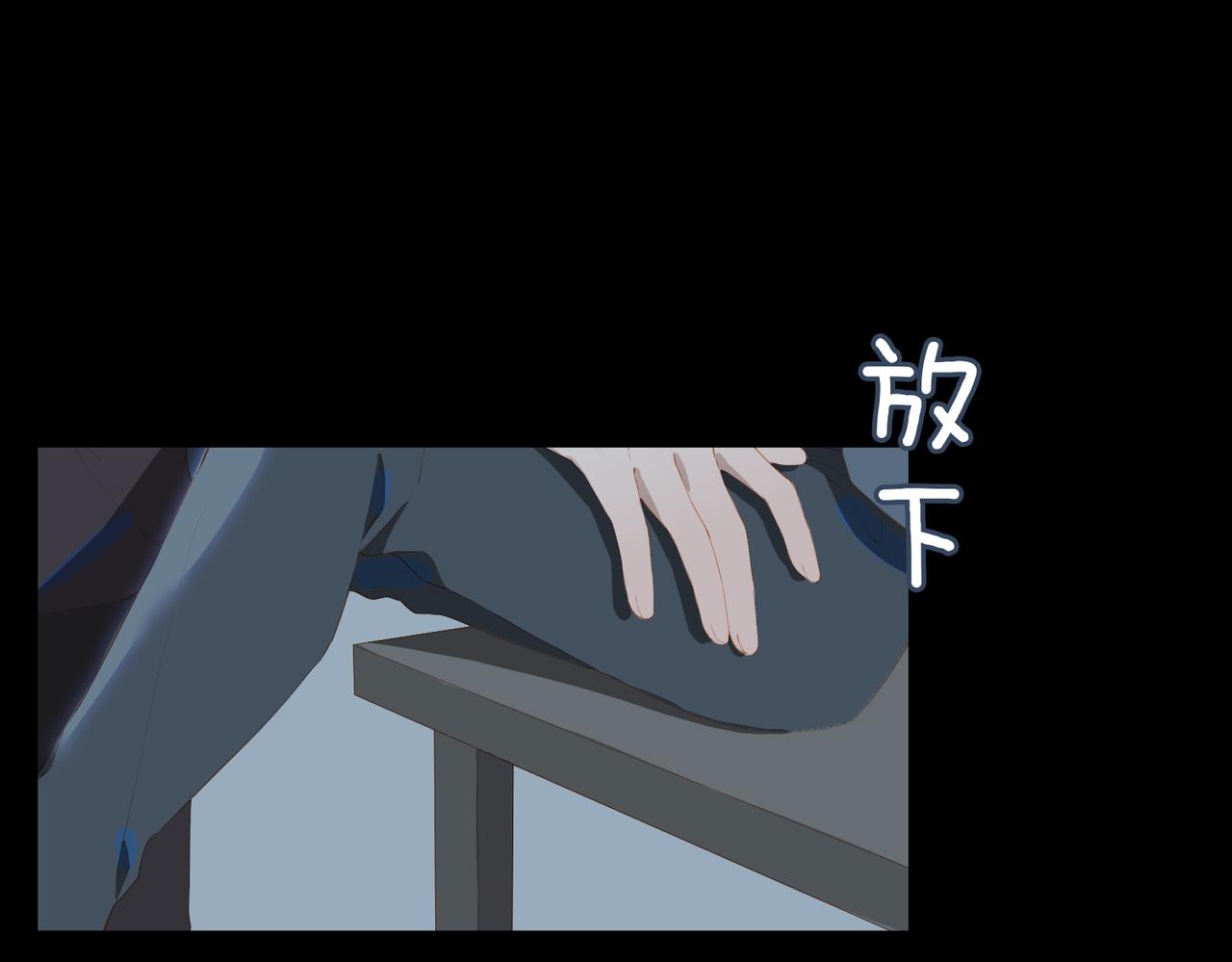 第36话  重逢39