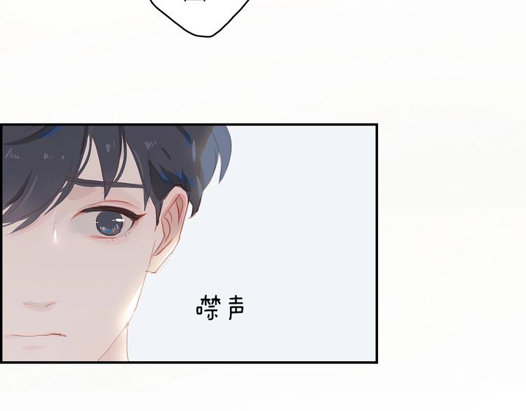 第11话 星月37