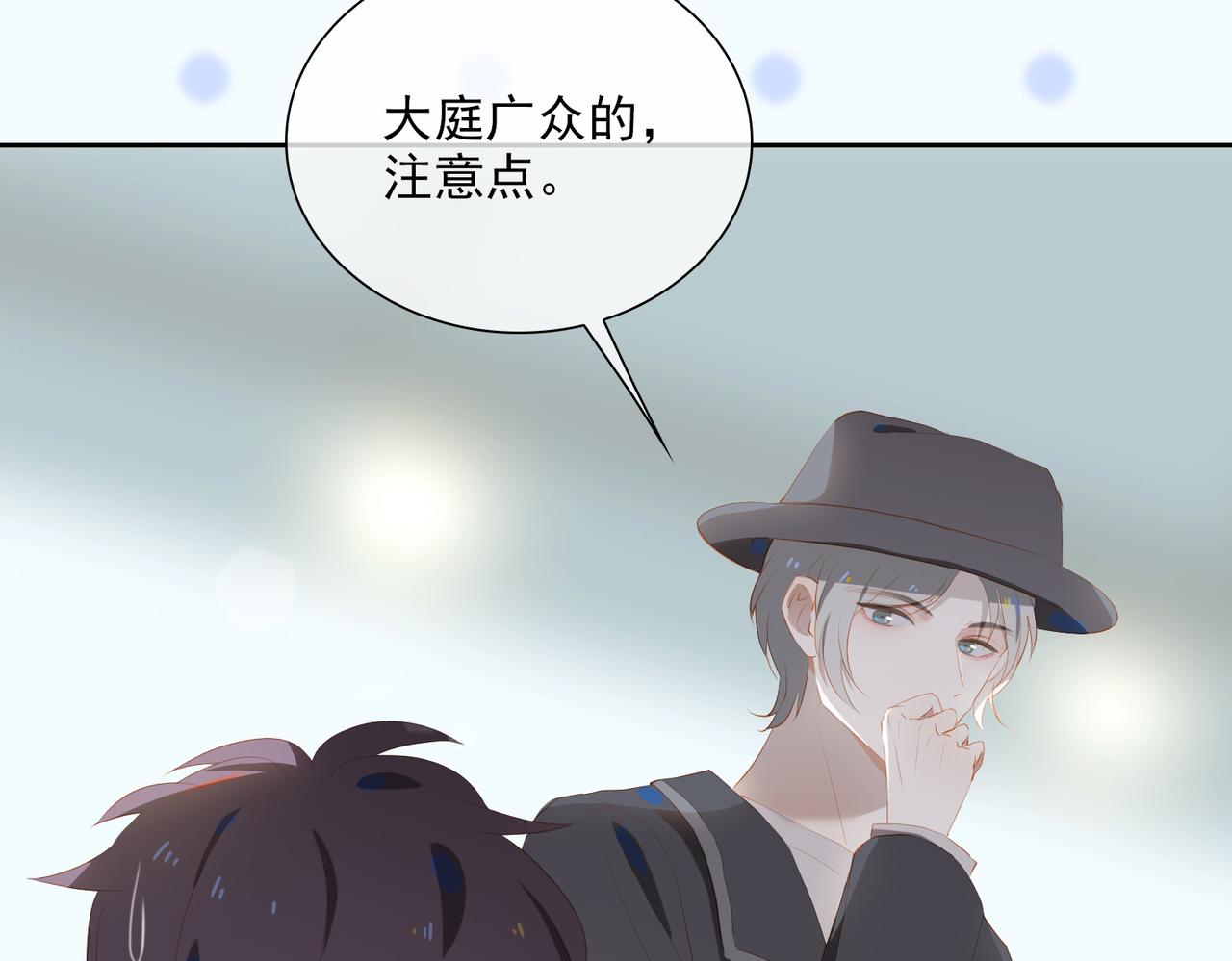 第21话 第一次出国109