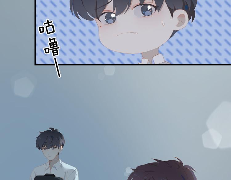 第66话 担心38