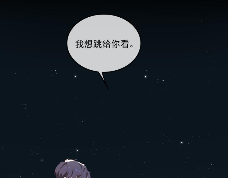 第10话 心意129