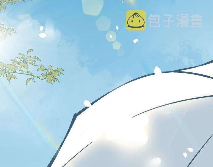 第51话 信任66