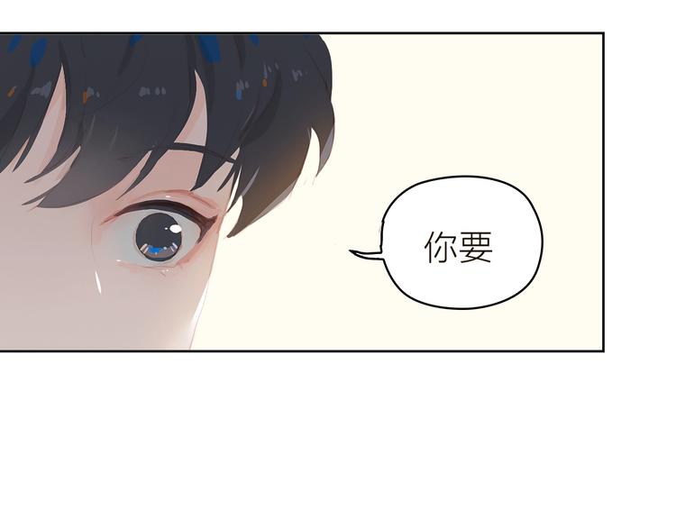 第10话 出国？77