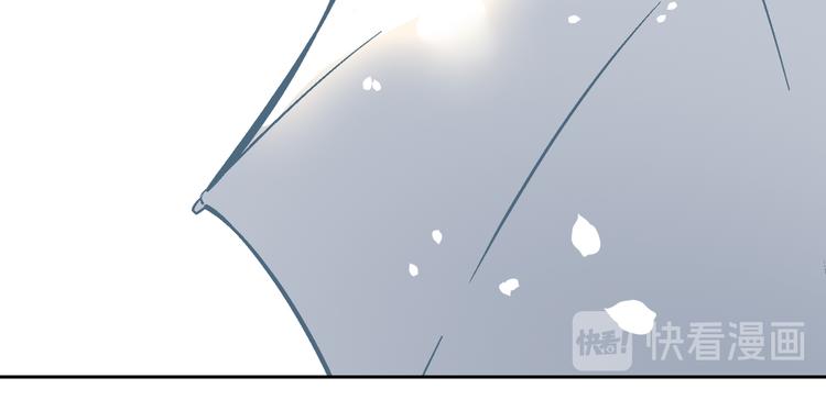 第51话 信任75