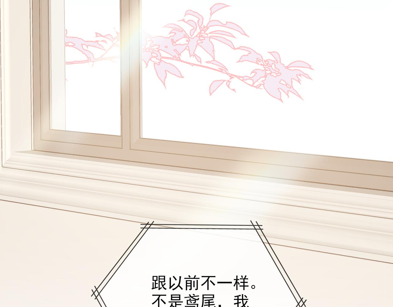 第37话 救赎70