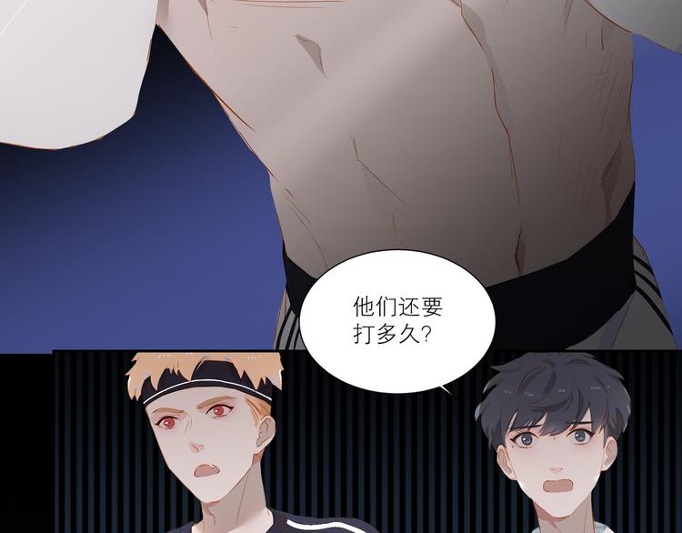 第38话 耍帅36