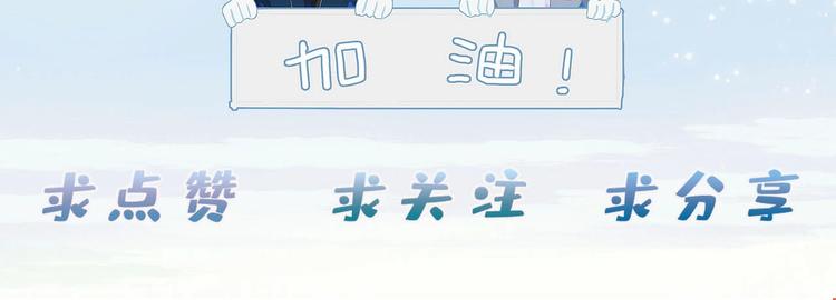 第21话 梦想55
