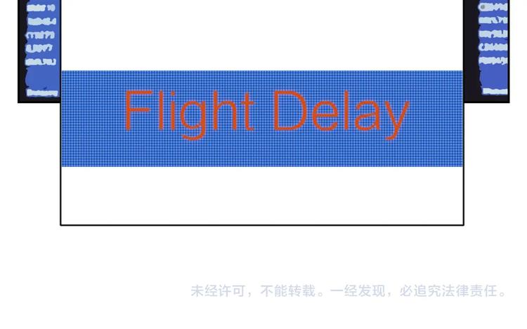 第26话 穿我送的鞋48
