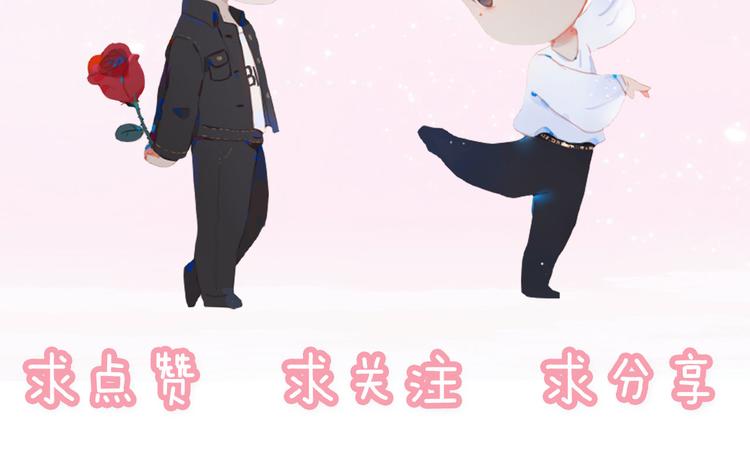 第59话 甜甜的91