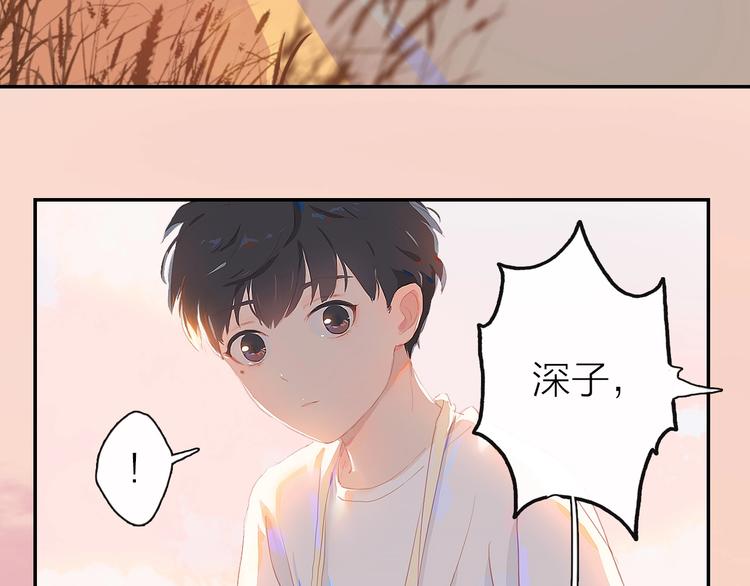 第4话  少年初成7