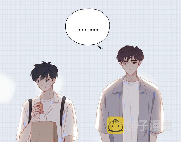 第17话  闪亮的你60