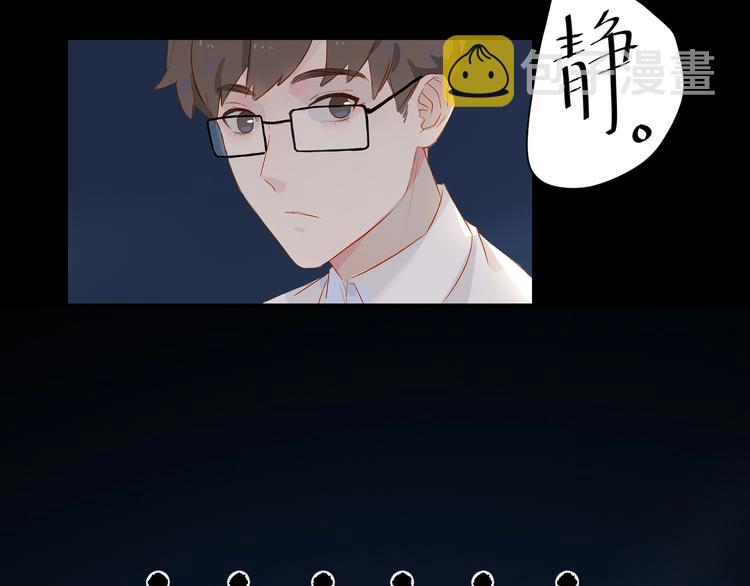 第28话 初登台61
