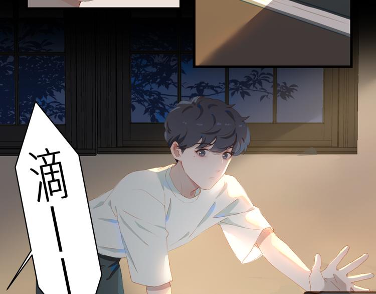第51话 信任26
