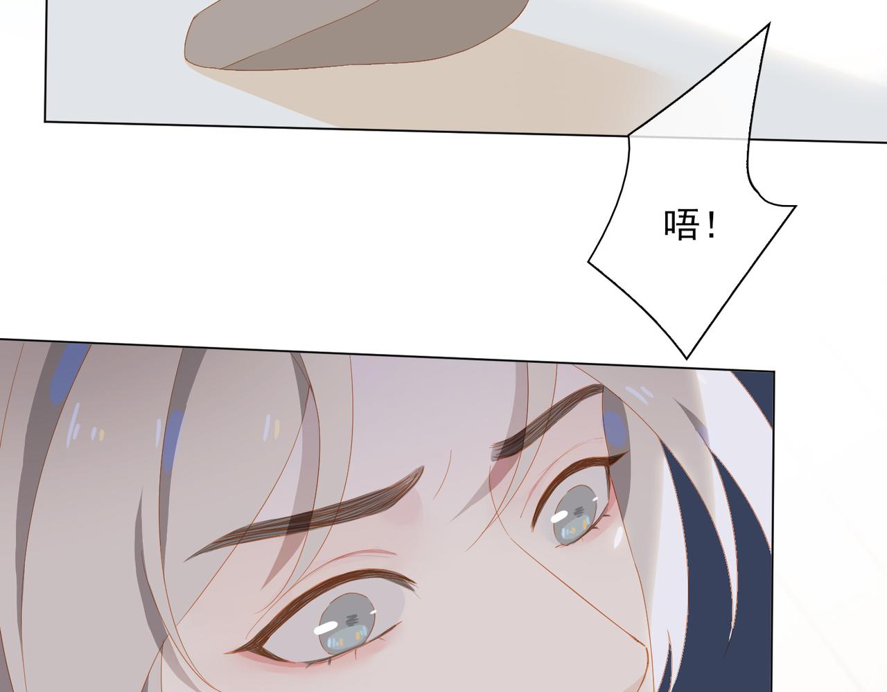 第21话 第一次出国28
