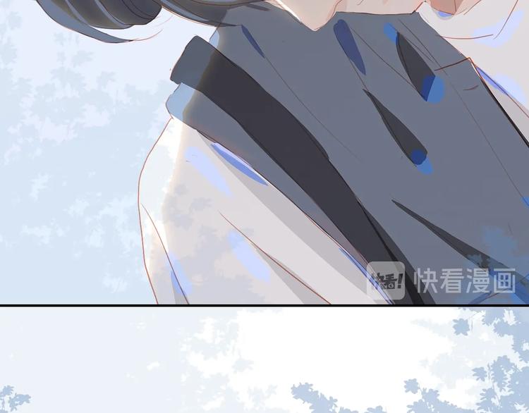 第11话 星月44