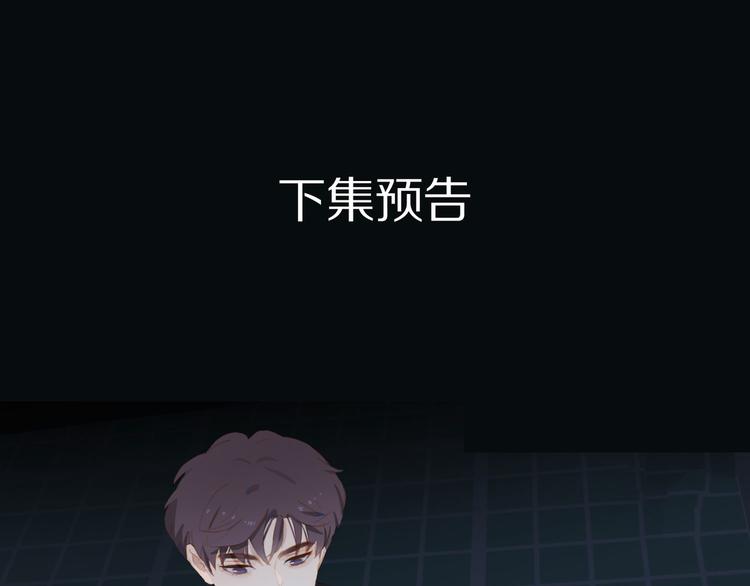 第55话 新环境76