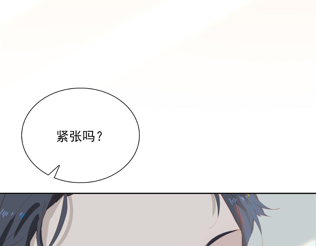 第52话冲上云霄77
