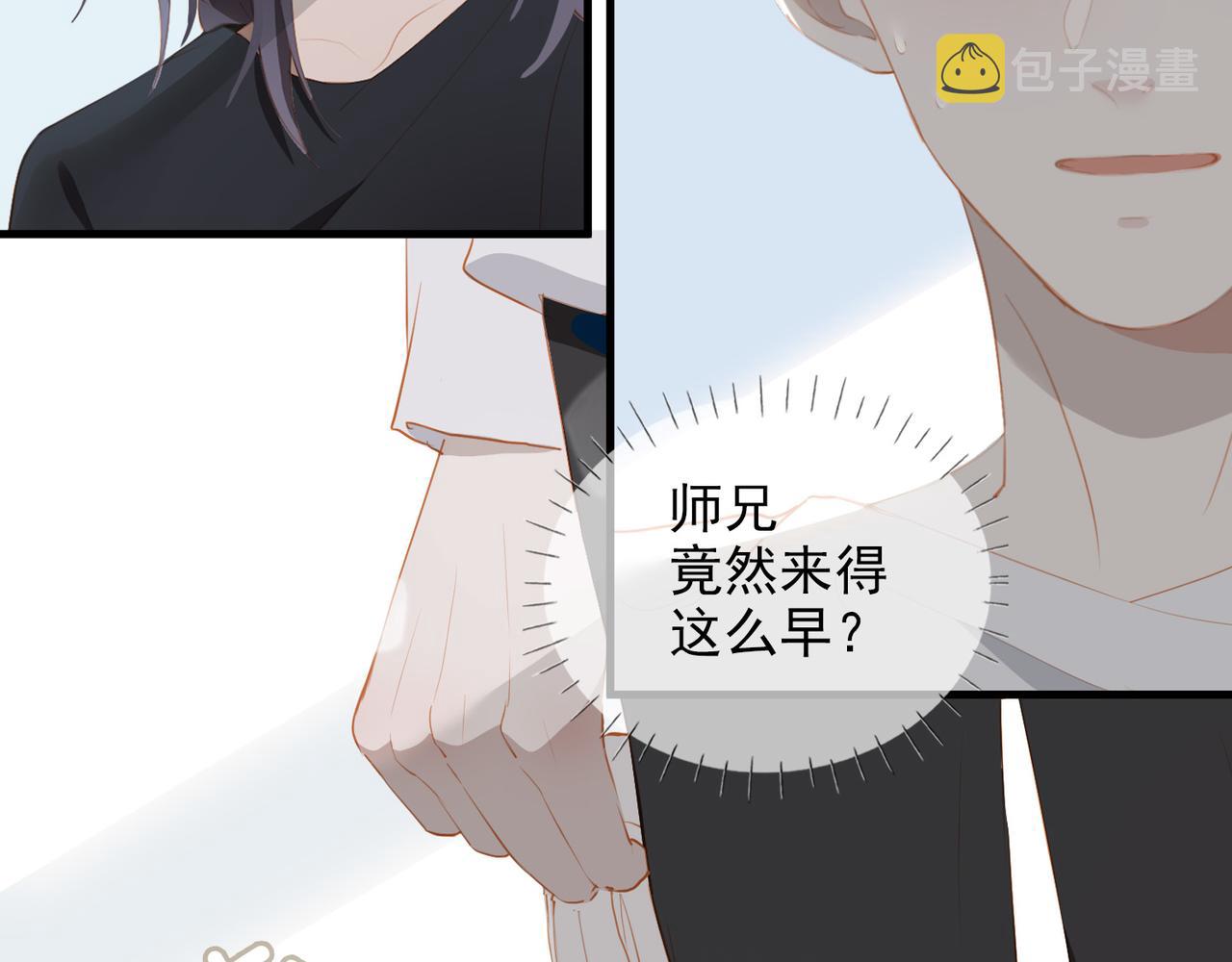 第13话 真正的舞者8