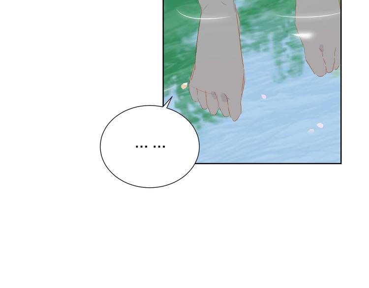 第33话 命根子79