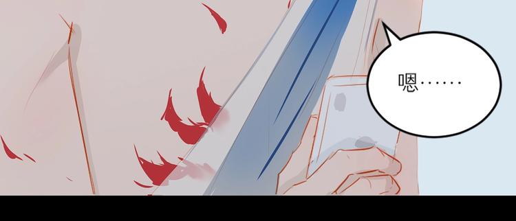 第28话 初登台17
