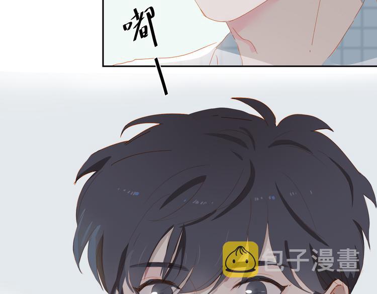 第40话 留宿51