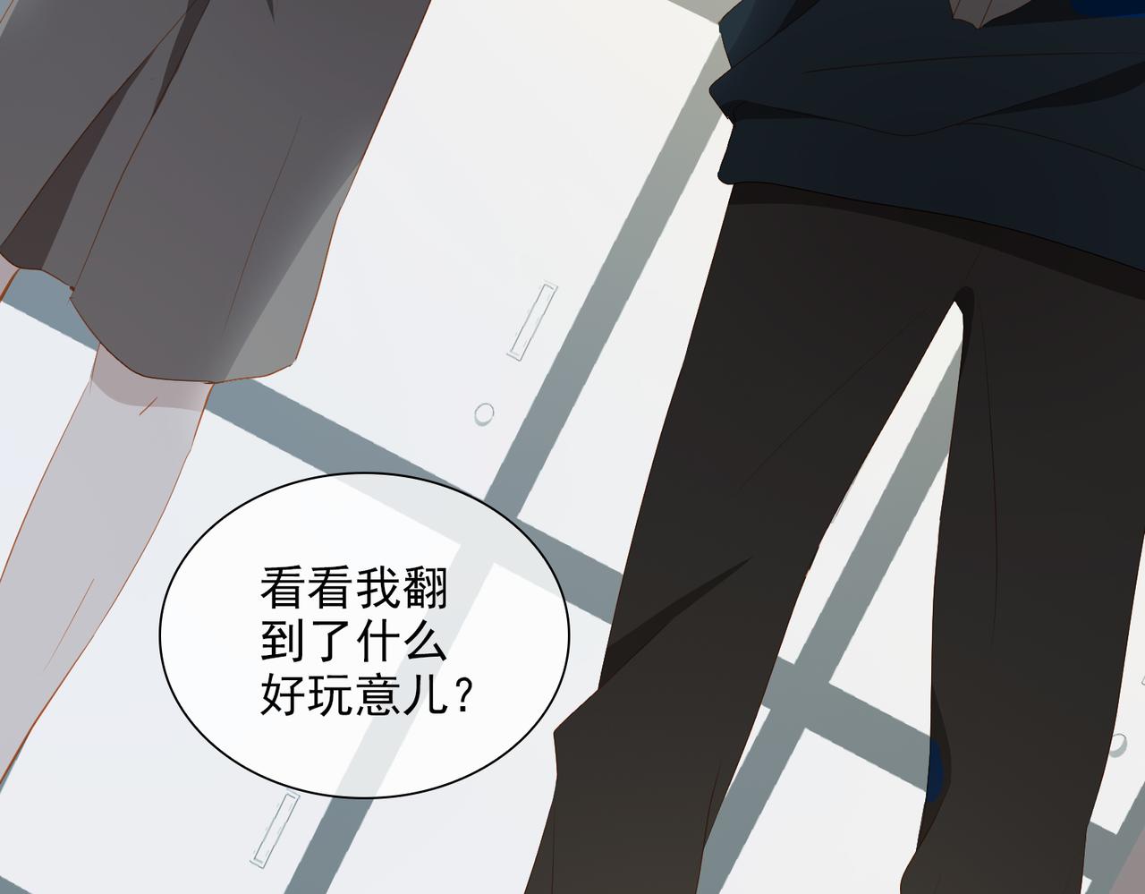 第17话 吻别94