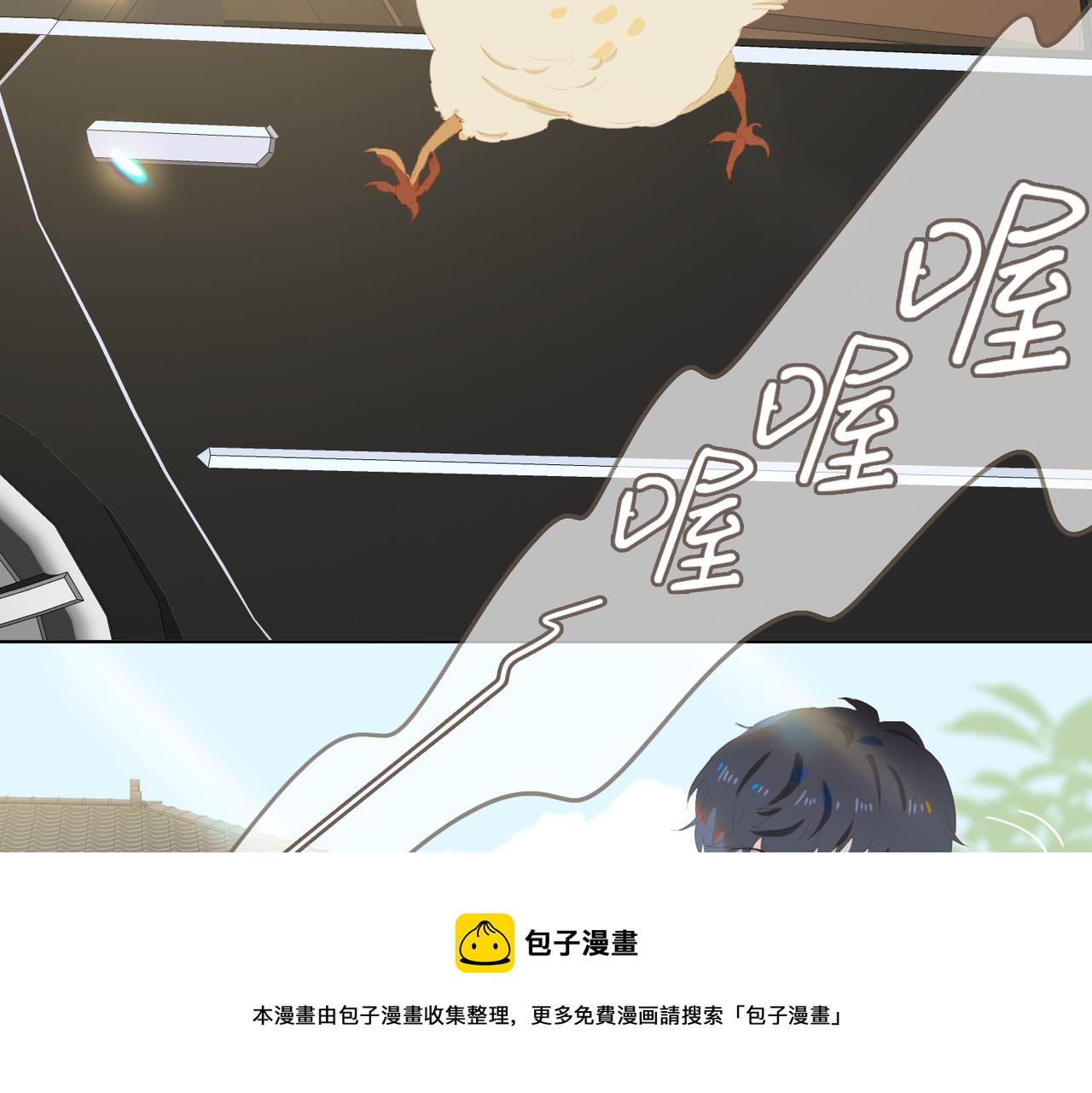 第35话 一起回乡44