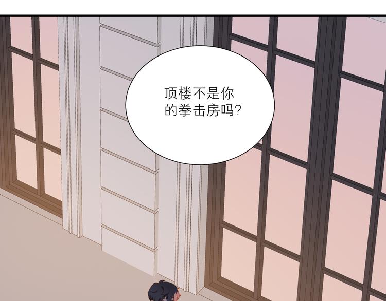 第48话 浪漫29