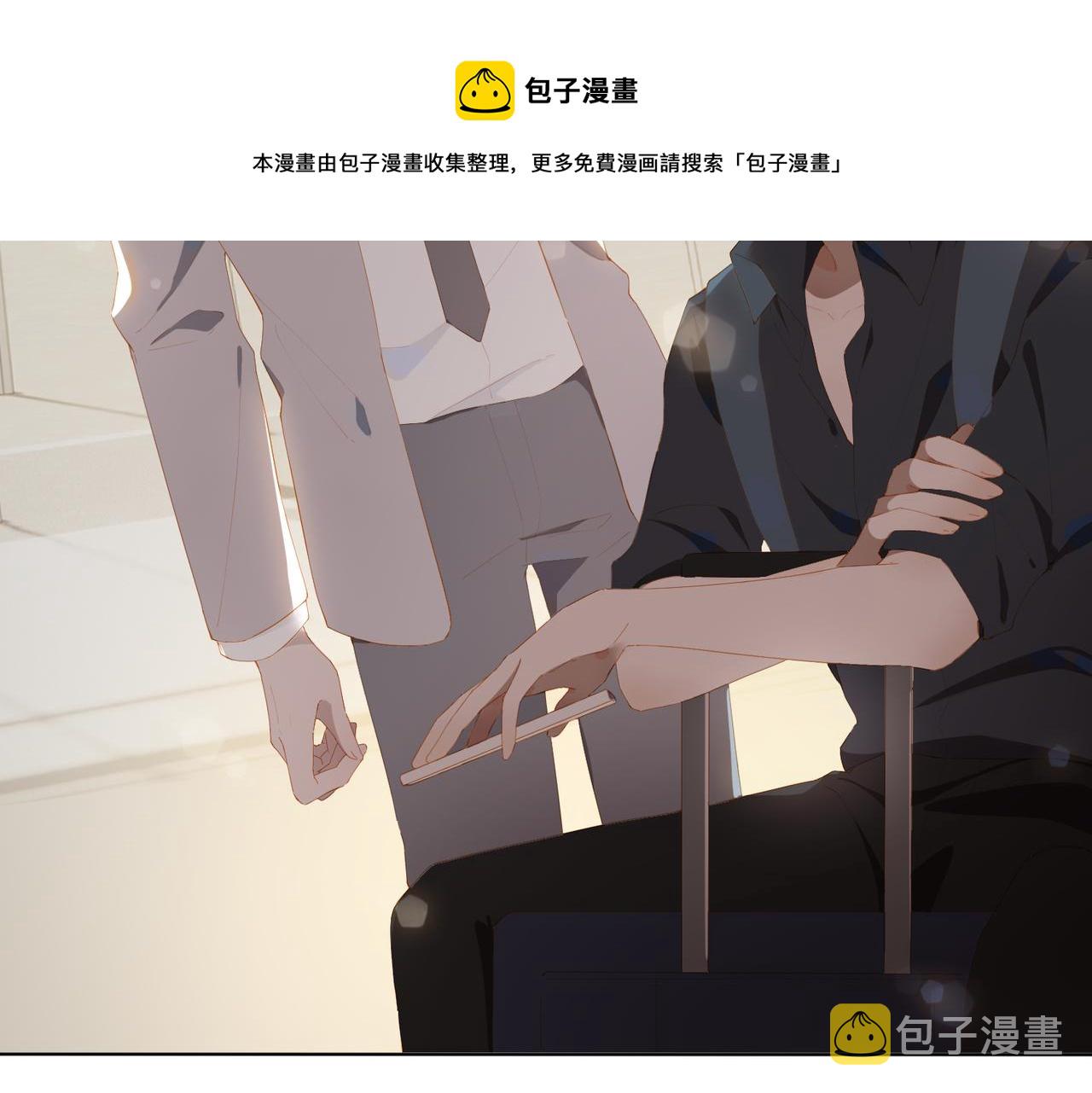 第32话 师兄的决定52
