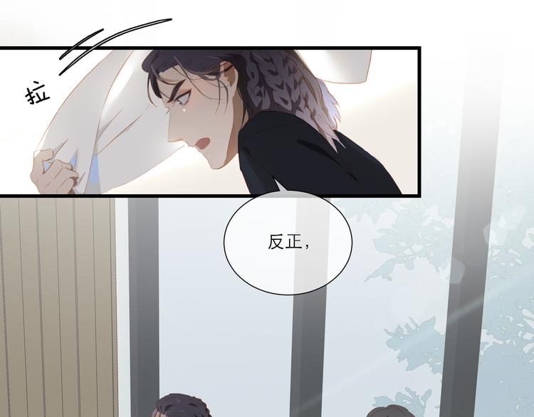 第55话 新环境61