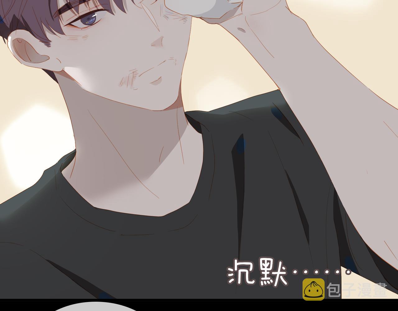 第19话 瓶颈57