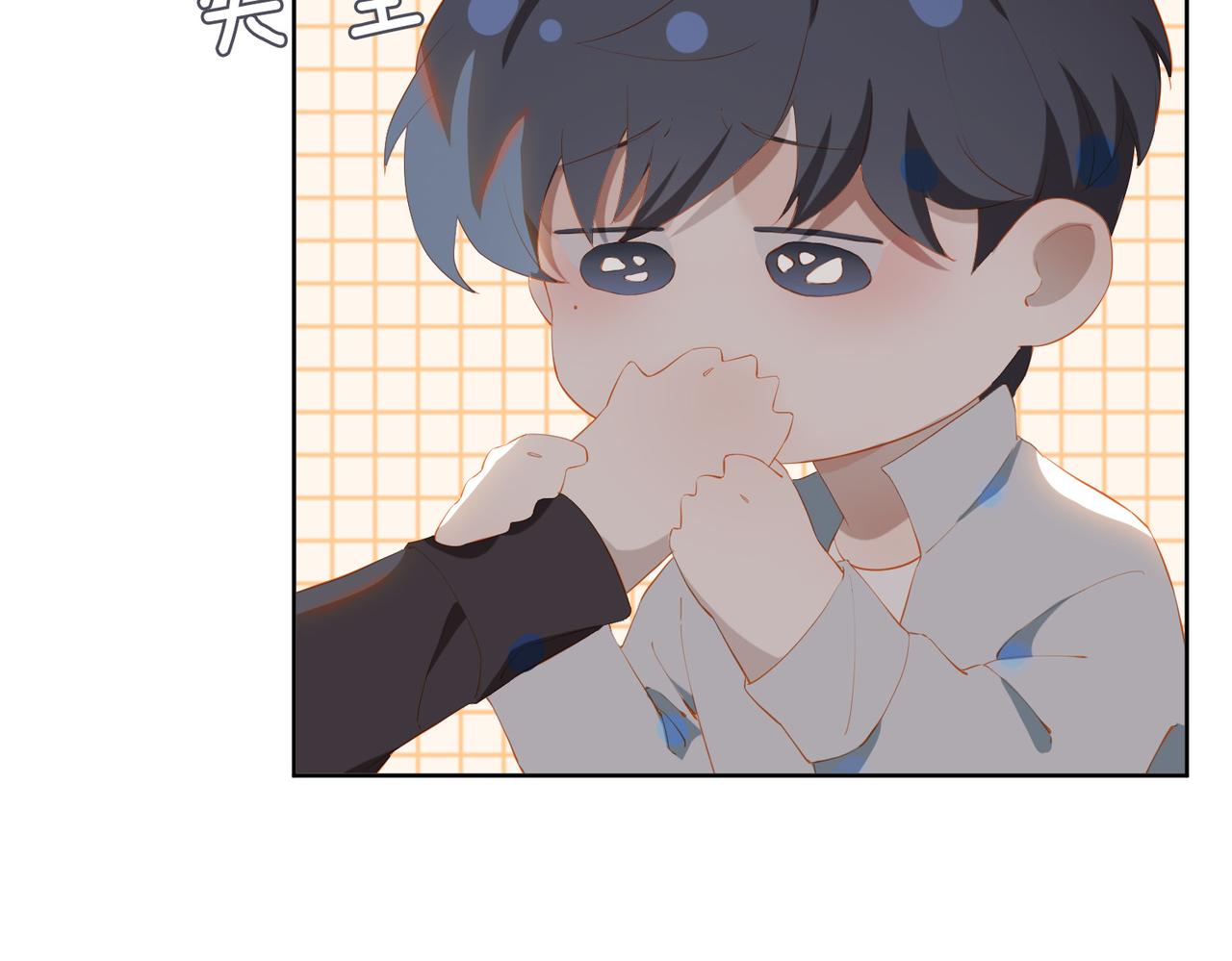 第26话 妥协97