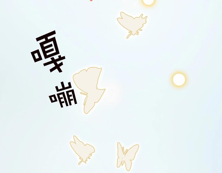 第1话 芭蕾梦启73