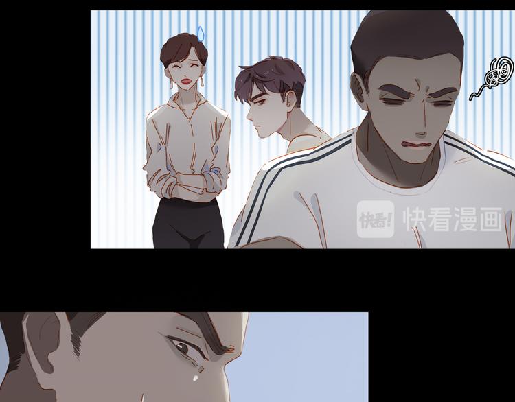 第38话 耍帅49