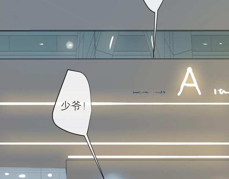 第28话 初登台40